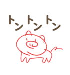 科原のブタさん（個別スタンプ：23）