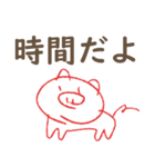 科原のブタさん（個別スタンプ：25）