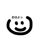 日常言葉(simpleface)（個別スタンプ：1）