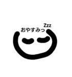 日常言葉(simpleface)（個別スタンプ：2）