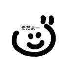 日常言葉(simpleface)（個別スタンプ：3）