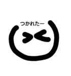 日常言葉(simpleface)（個別スタンプ：6）
