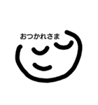 日常言葉(simpleface)（個別スタンプ：8）