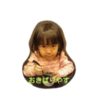さったんこったんやで～～（個別スタンプ：5）