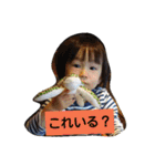 さったんこったんやで～～（個別スタンプ：26）