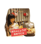 さったんこったんやで～～（個別スタンプ：29）