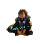 さったんこったんやで～～（個別スタンプ：30）