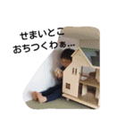 さったんこったんやで～～（個別スタンプ：31）