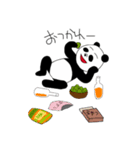 パンダのパン美ちゃん3（個別スタンプ：4）
