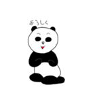 パンダのパン美ちゃん3（個別スタンプ：5）