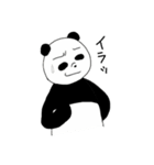 パンダのパン美ちゃん3（個別スタンプ：7）