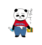 パンダのパン美ちゃん3（個別スタンプ：8）