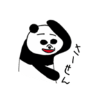 パンダのパン美ちゃん3（個別スタンプ：13）
