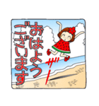 ひま子ちゃん153海辺で叫んでみた編（個別スタンプ：4）