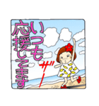 ひま子ちゃん153海辺で叫んでみた編（個別スタンプ：31）