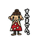 おだんごちゃん［敬語］スタンプ.1（個別スタンプ：13）