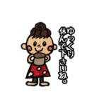 おだんごちゃん［敬語］スタンプ.1（個別スタンプ：18）