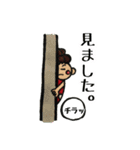 おだんごちゃん［敬語］スタンプ.1（個別スタンプ：25）