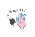 手乗りの小さな生き物（個別スタンプ：16）
