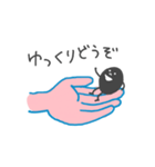 手乗りの小さな生き物（個別スタンプ：20）