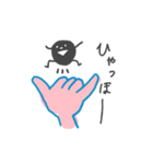 手乗りの小さな生き物（個別スタンプ：23）