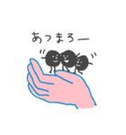 手乗りの小さな生き物（個別スタンプ：26）