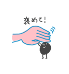 手乗りの小さな生き物（個別スタンプ：32）