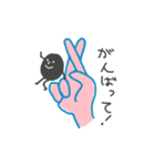 手乗りの小さな生き物（個別スタンプ：34）