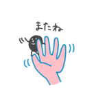 手乗りの小さな生き物（個別スタンプ：40）