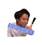 TKG会メンバースタンプ第1弾（個別スタンプ：5）
