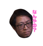 TKG会メンバースタンプ第1弾（個別スタンプ：6）