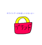 日本の上半期のイベント（個別スタンプ：4）