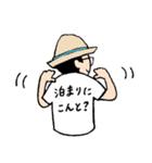 愛しの糸島ライフ（個別スタンプ：8）