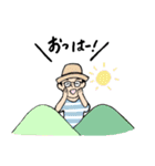 愛しの糸島ライフ（個別スタンプ：9）