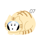 サブリミナルサマー（個別スタンプ：7）