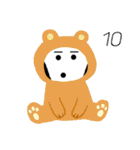 サブリミナルサマー（個別スタンプ：10）
