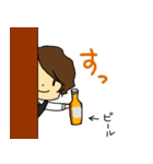 さくれくん（個別スタンプ：5）