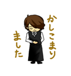 さくれくん（個別スタンプ：8）