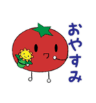 トマト・ヮ・スタンプ（個別スタンプ：2）