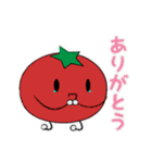 トマト・ヮ・スタンプ（個別スタンプ：4）