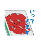 トマト・ヮ・スタンプ（個別スタンプ：5）