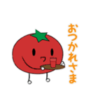 トマト・ヮ・スタンプ（個別スタンプ：10）