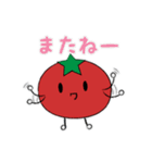 トマト・ヮ・スタンプ（個別スタンプ：12）