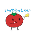 トマト・ヮ・スタンプ（個別スタンプ：13）