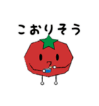 トマト・ヮ・スタンプ（個別スタンプ：22）