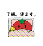 トマト・ヮ・スタンプ（個別スタンプ：38）