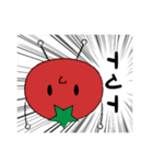 トマト・ヮ・スタンプ（個別スタンプ：39）