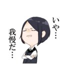 おのこスタンプ（個別スタンプ：4）