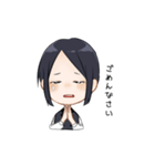 おのこスタンプ（個別スタンプ：5）