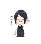おのこスタンプ（個別スタンプ：13）